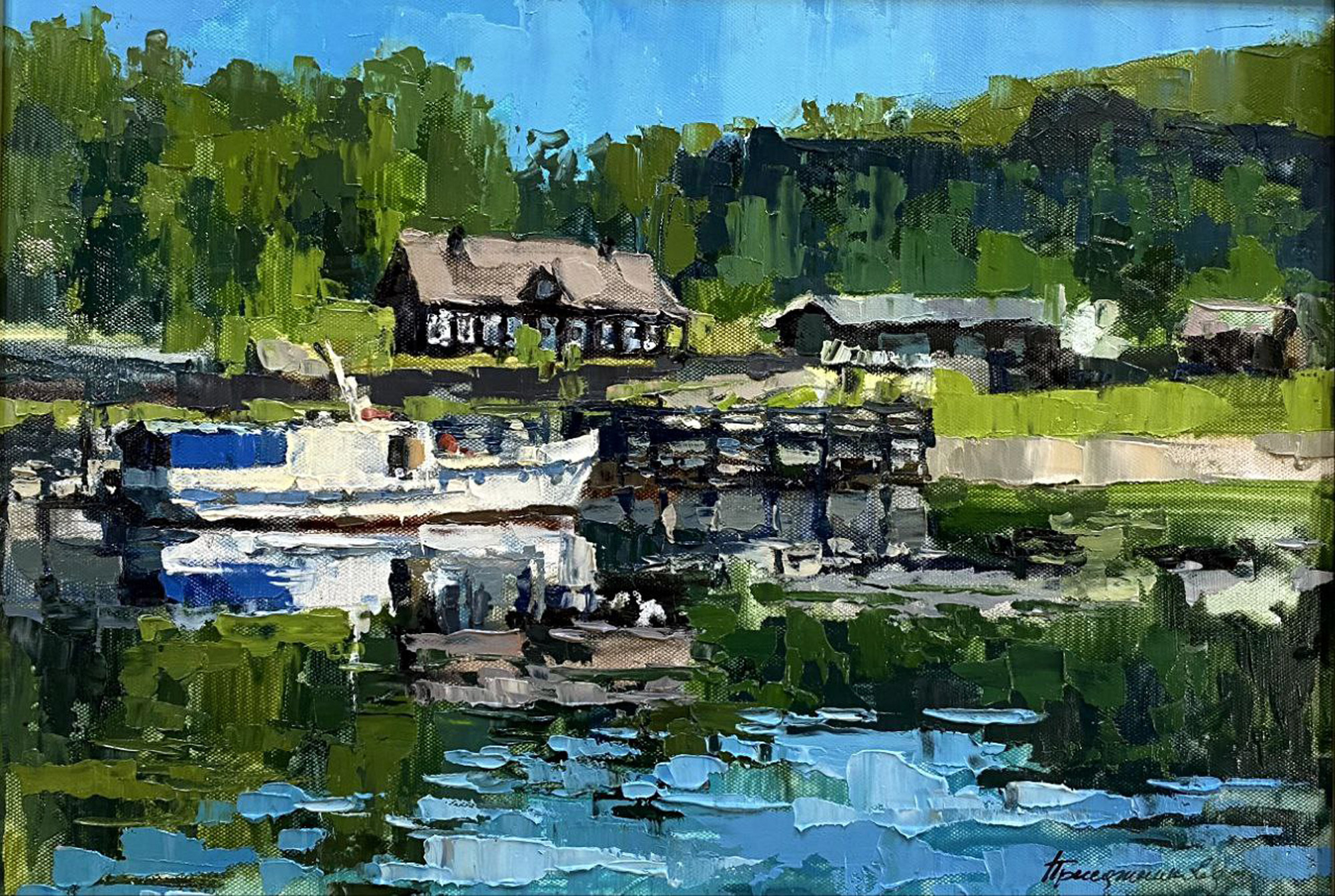 Большие коты