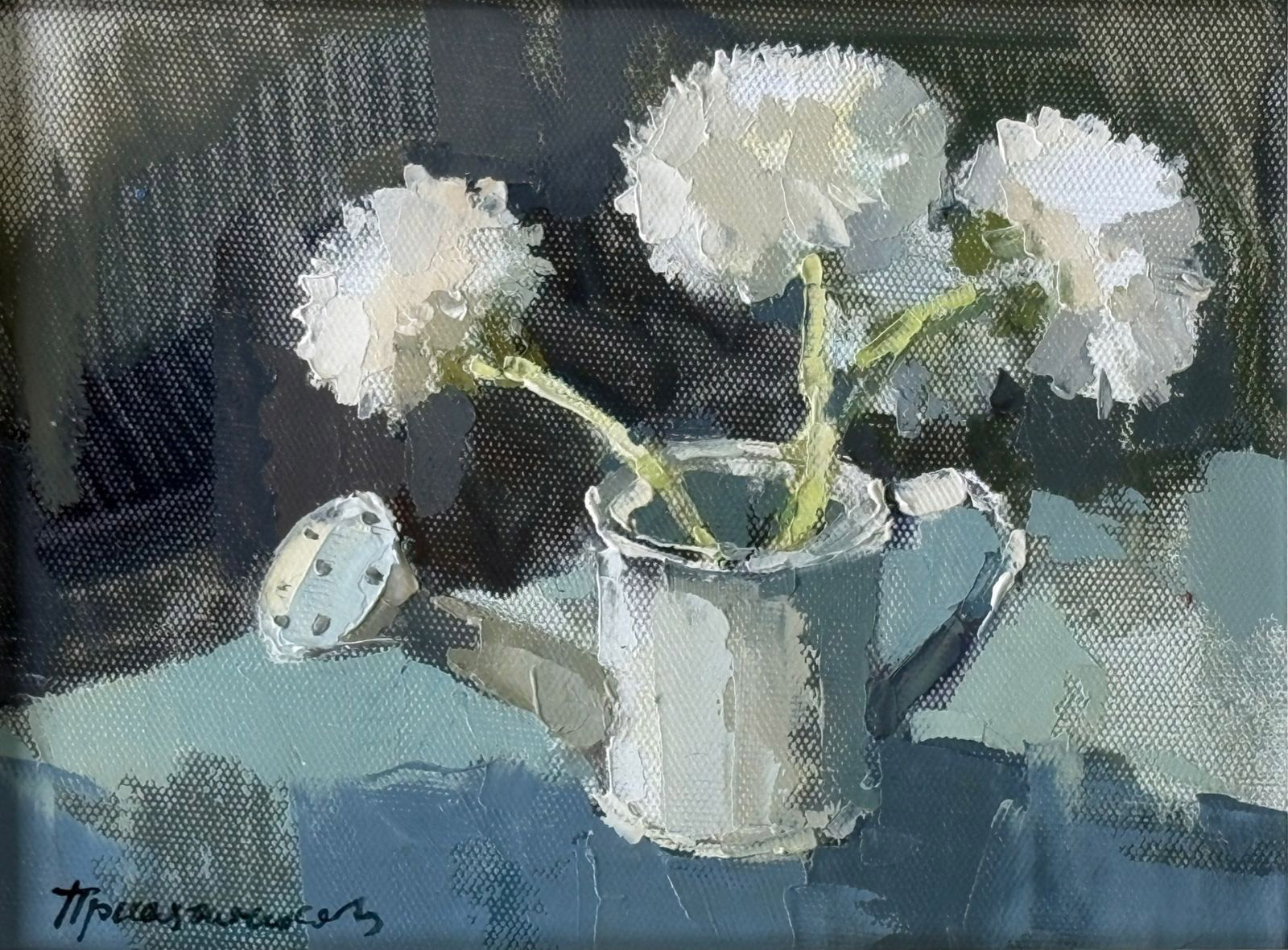 Одуванчики