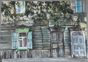Доброе утро