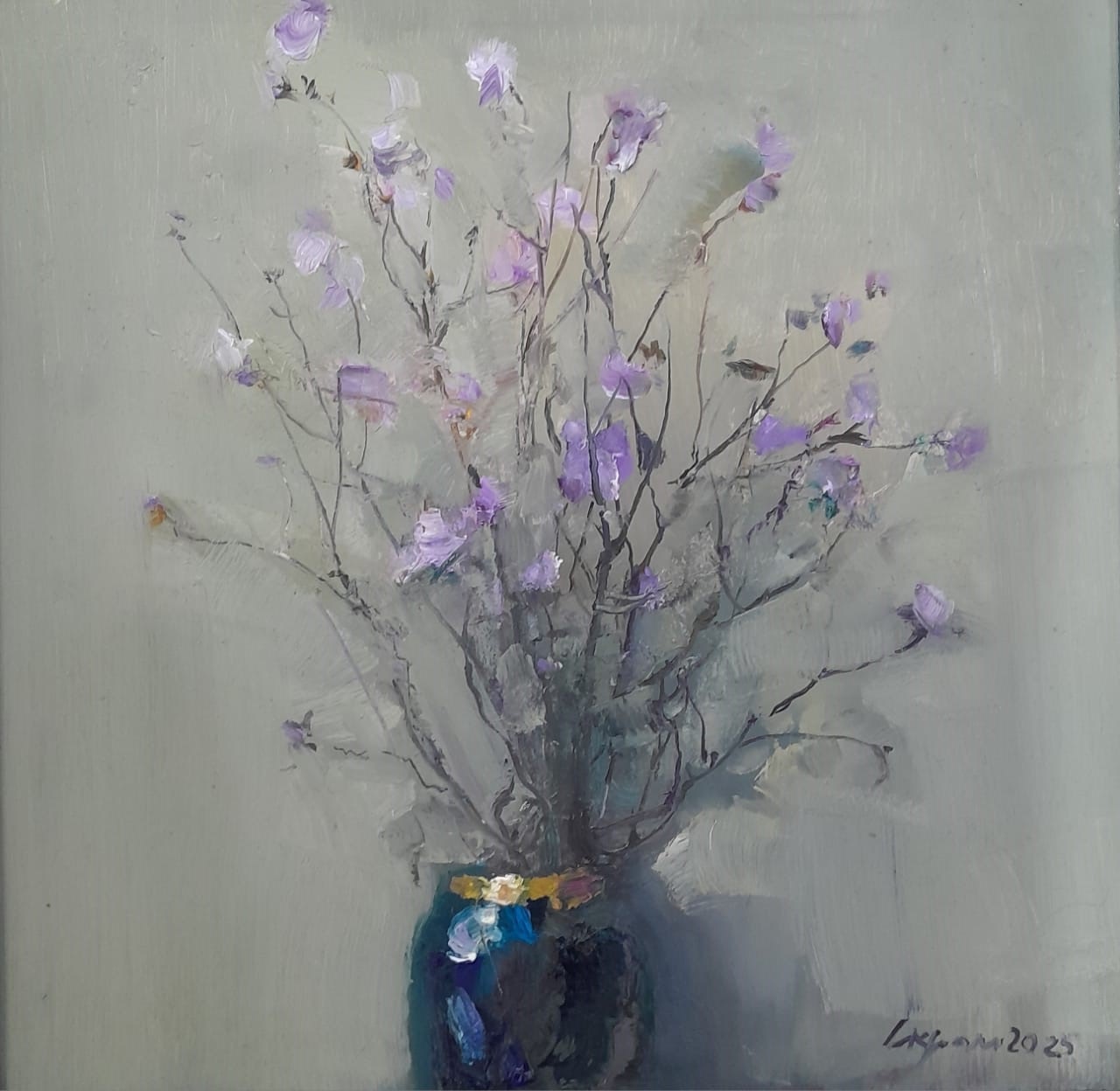 Багульник для любимой