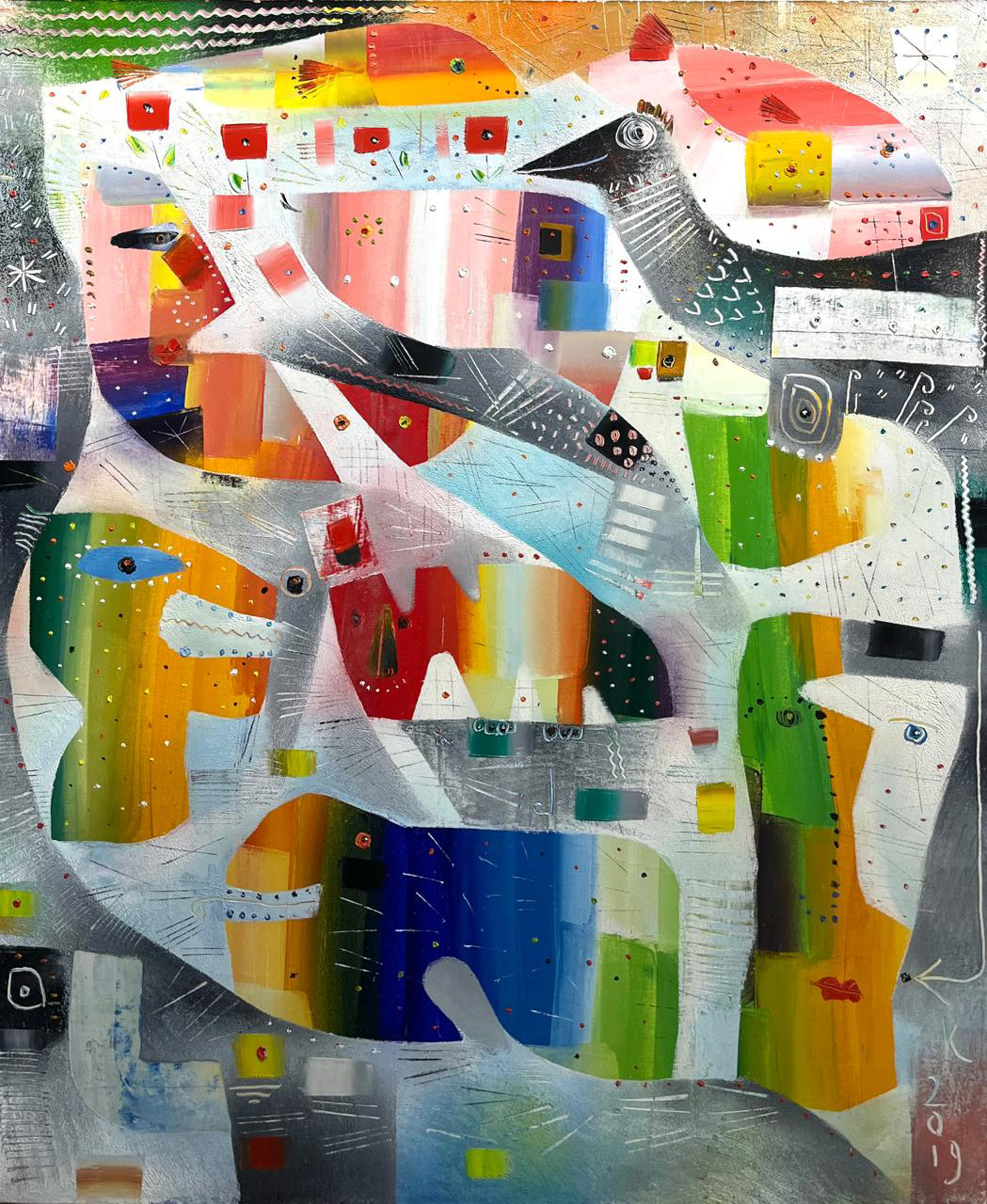 Композиция с тремя неизвестными