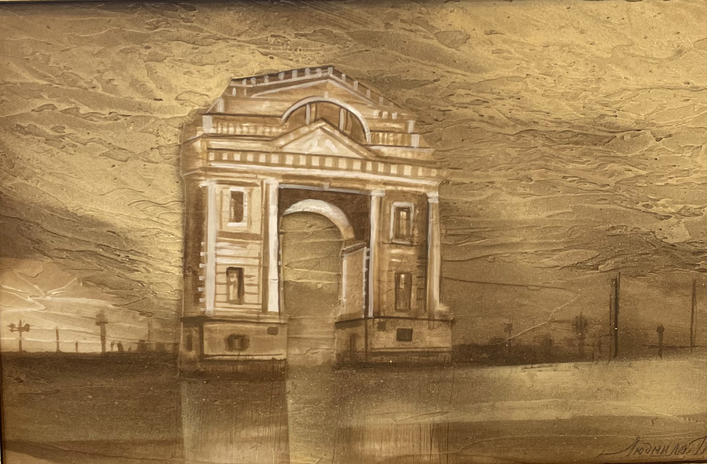 Иркутские ворота