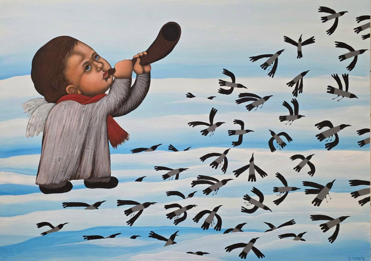 Как из сердца уходит боль...