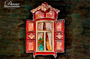 "Глаза моего города"  персональная выставка