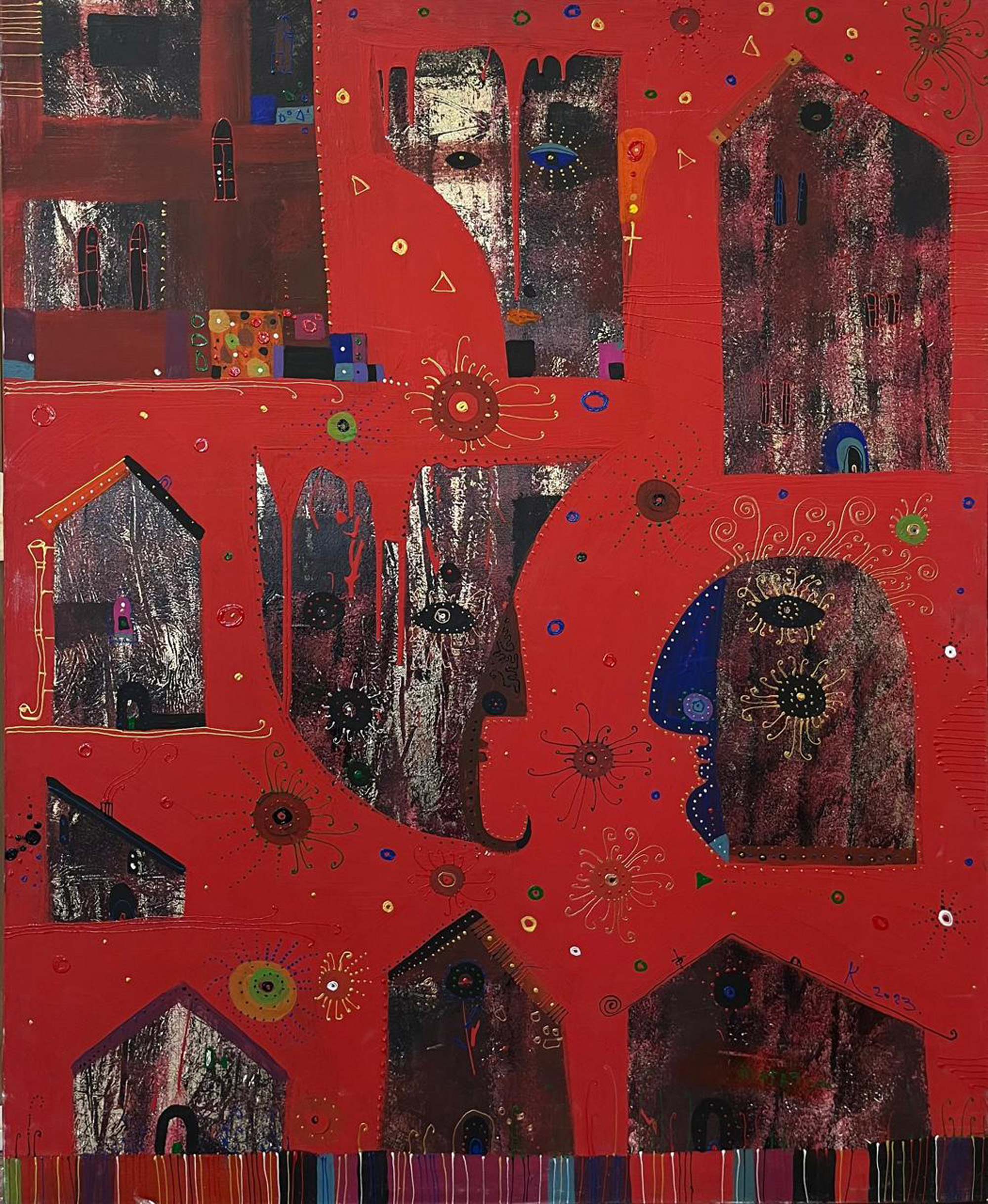 Наблюдатель