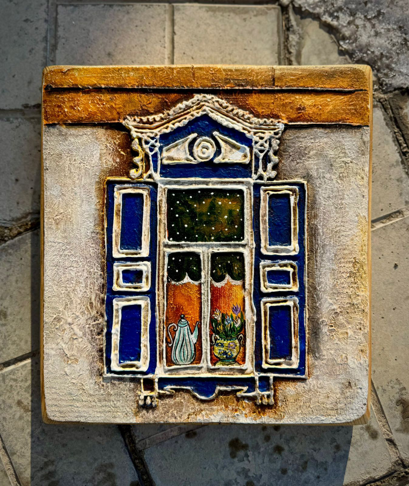 Иркутск, ул.Грязнова, 37