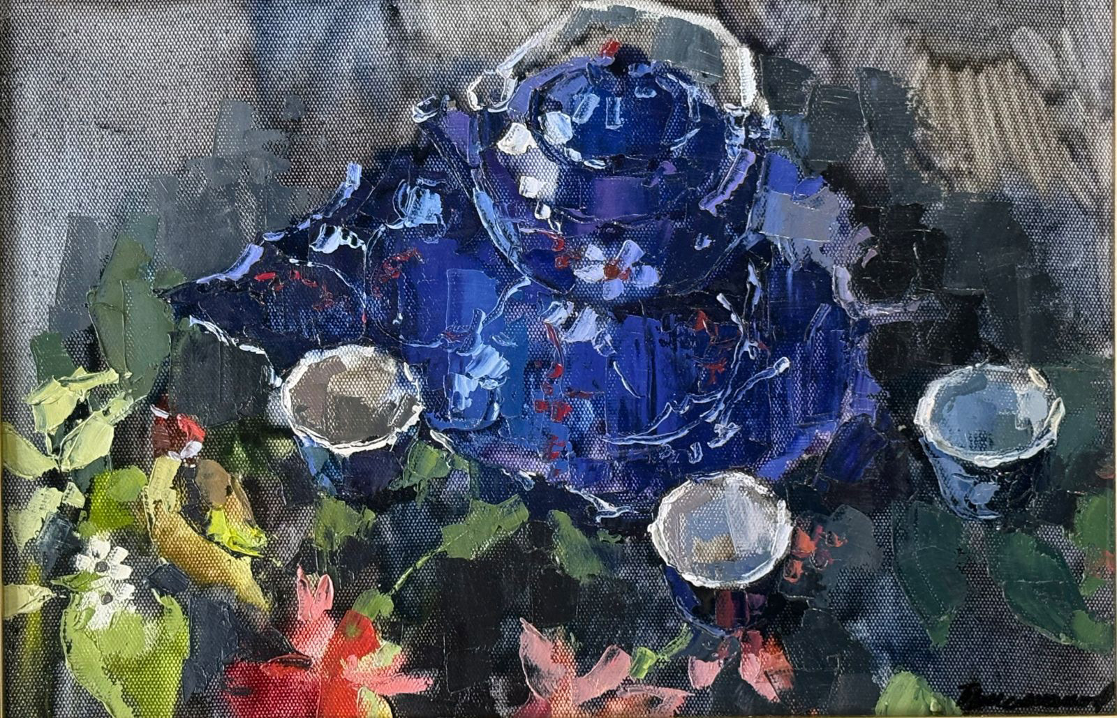 Китайский чайник