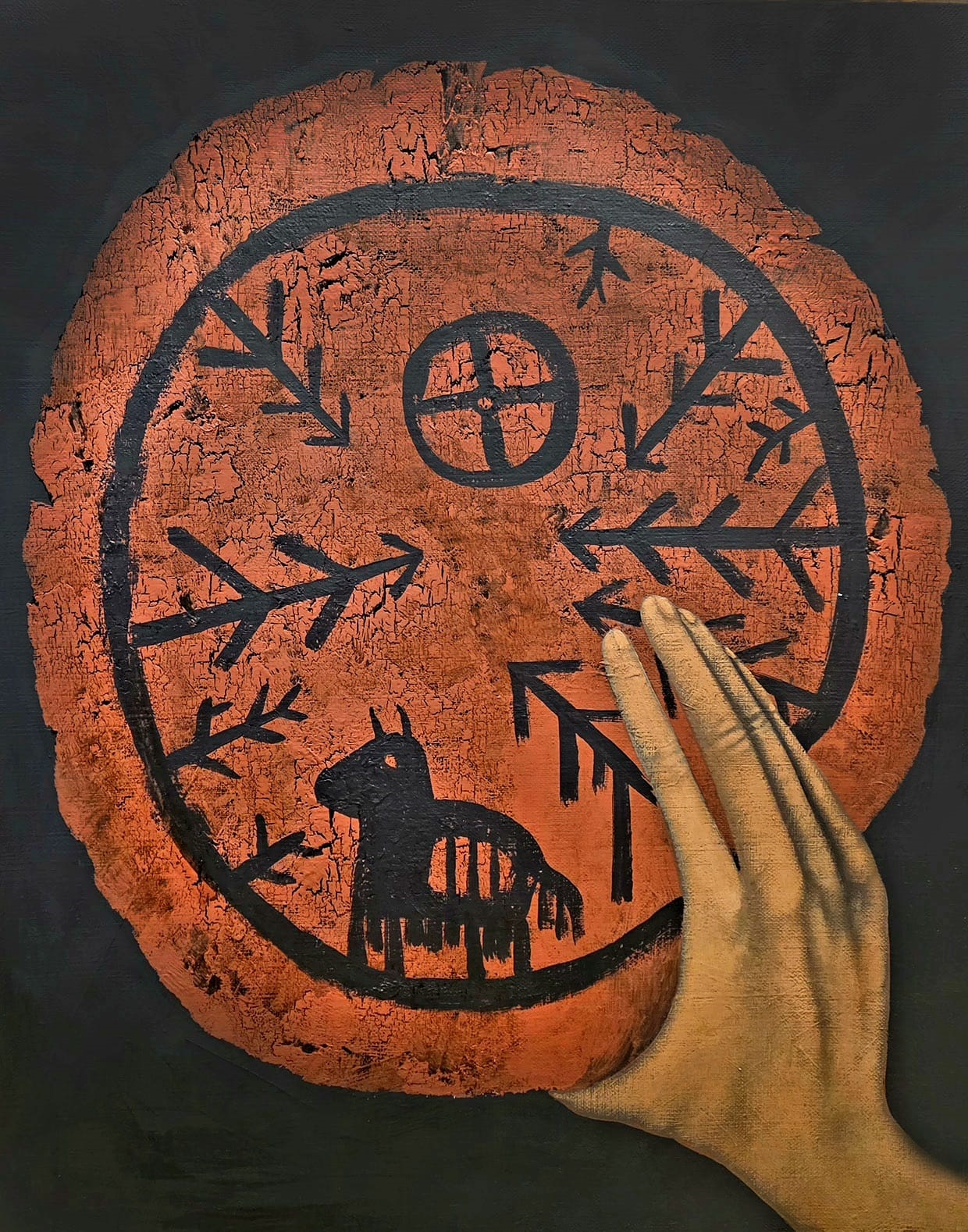 Бубен Верхнего Мира