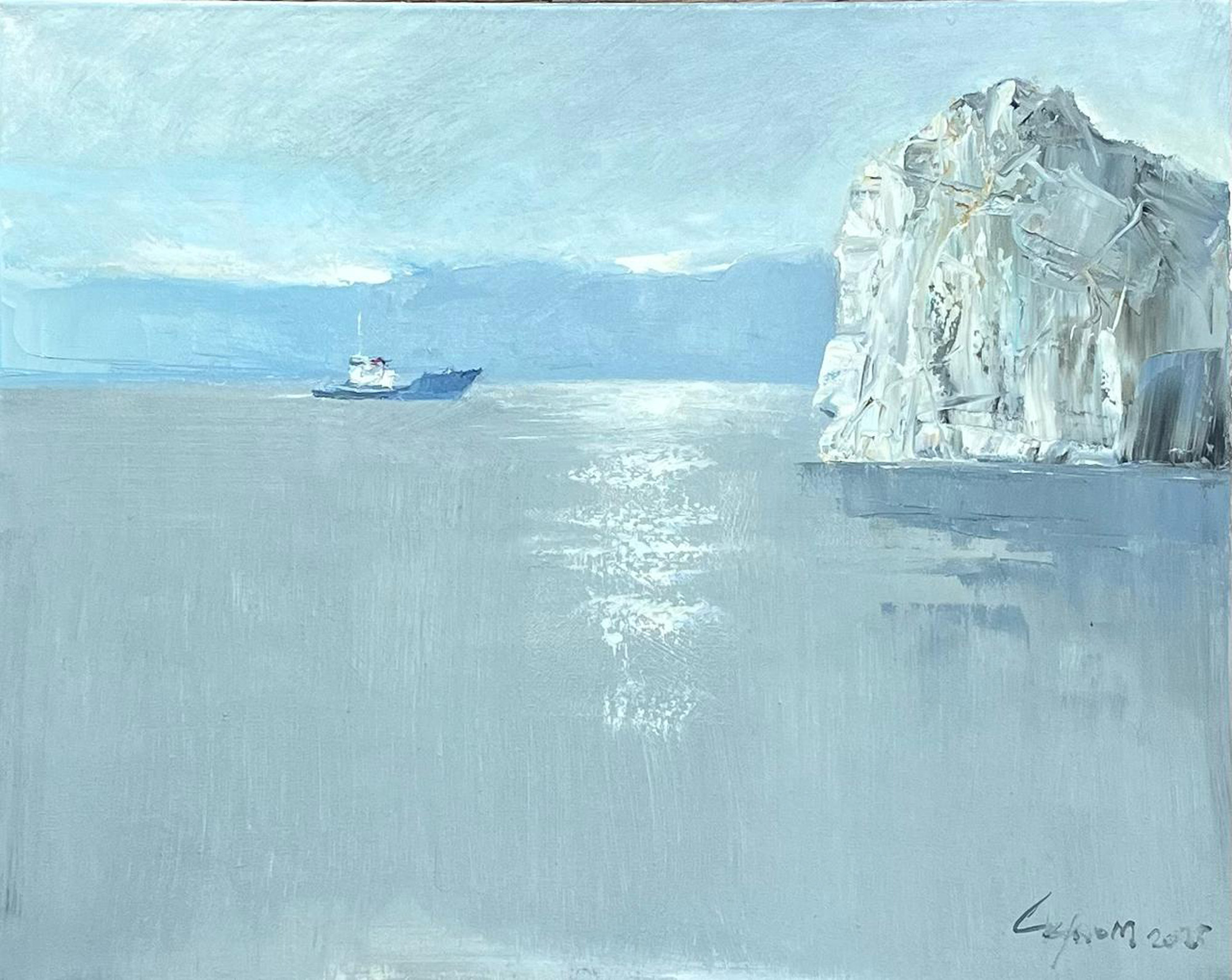 Странник
