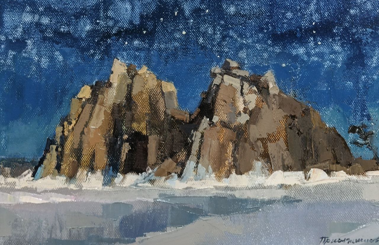 Большая медведица