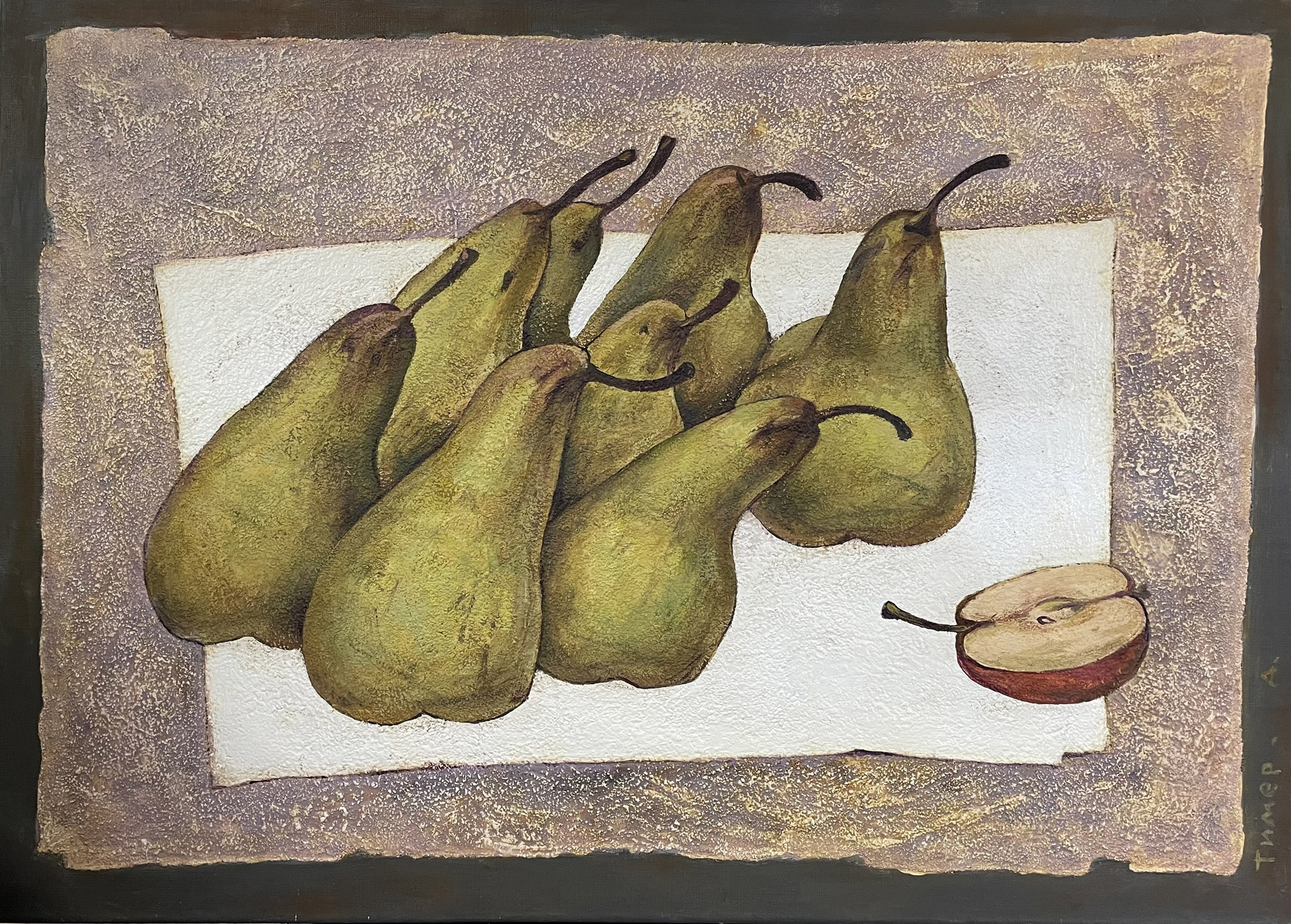 Факт