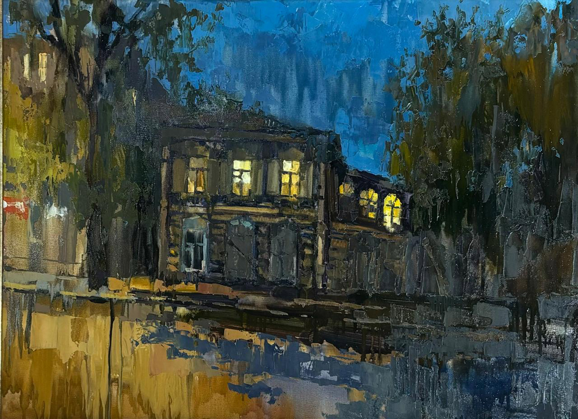 Осень в Иркутске