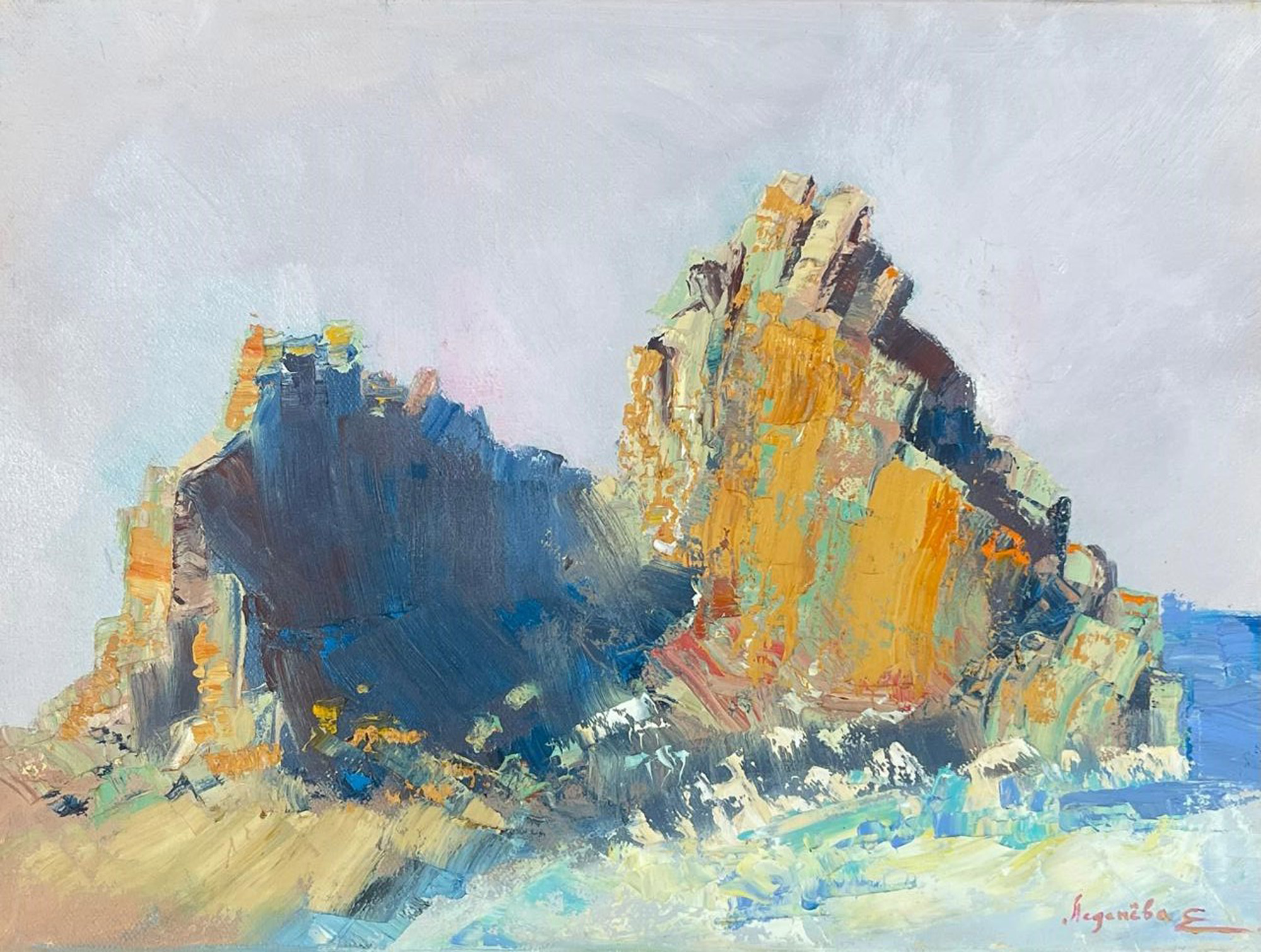 Переливы