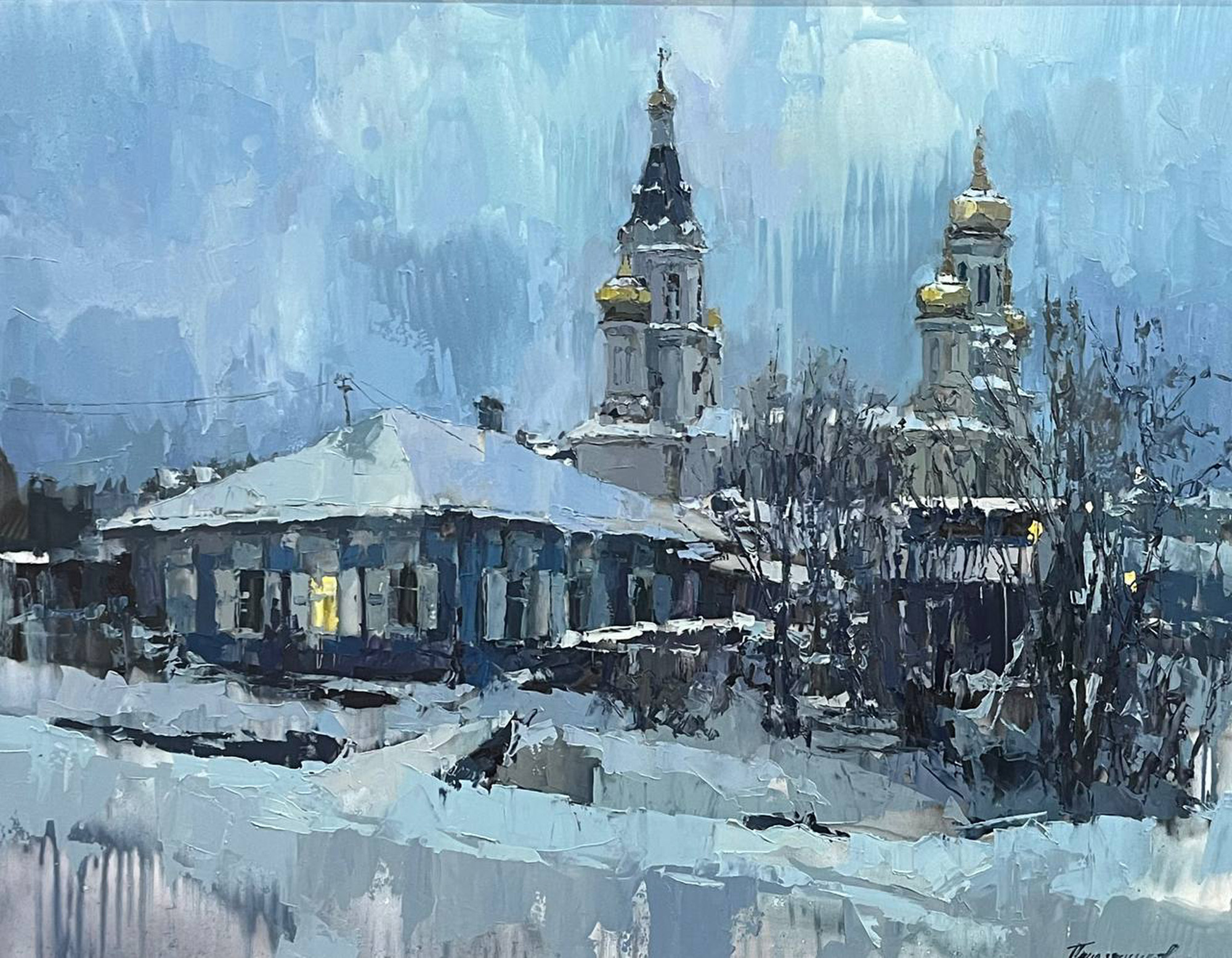 Вечер в Рабочем