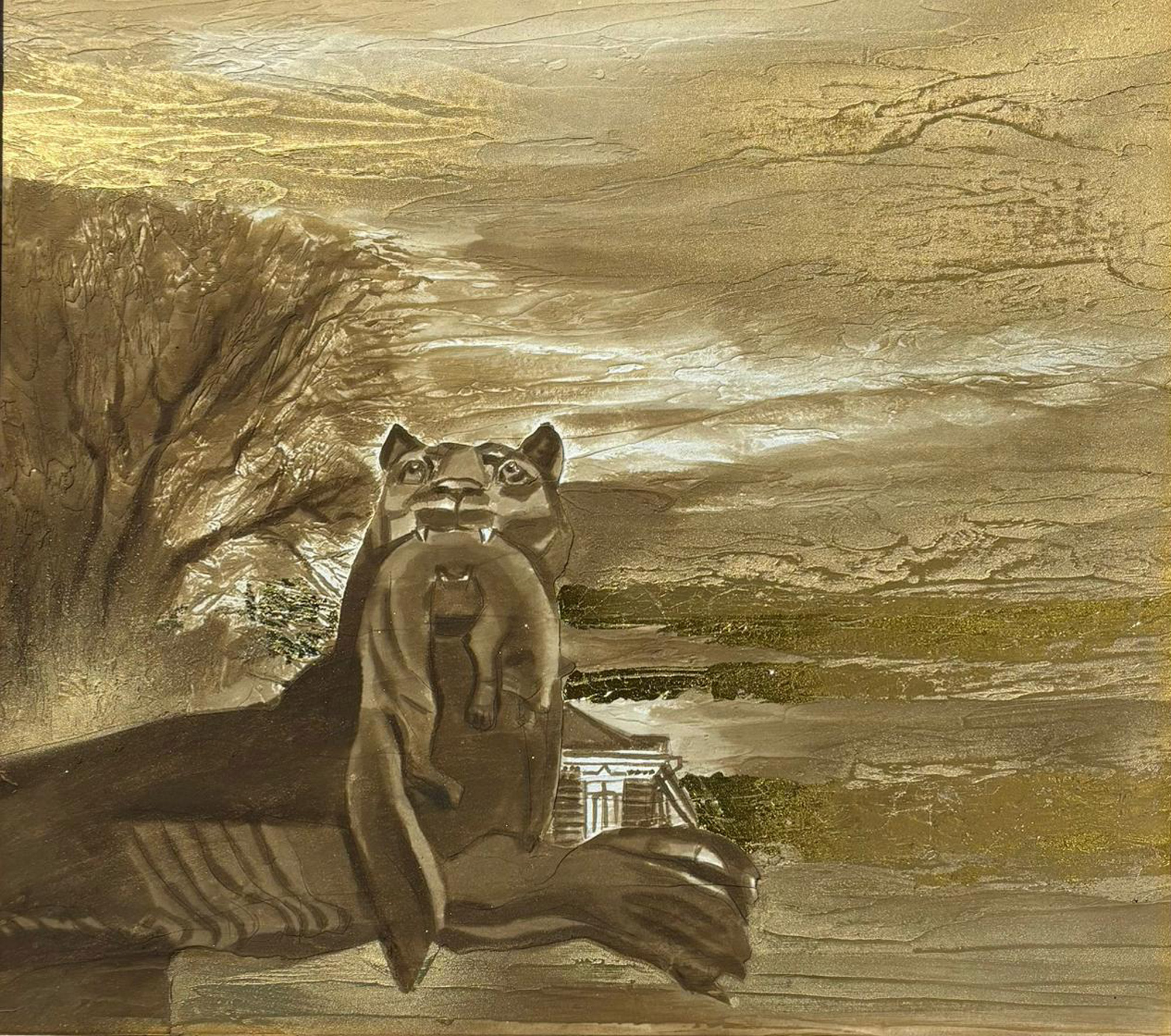 Бабр №7
