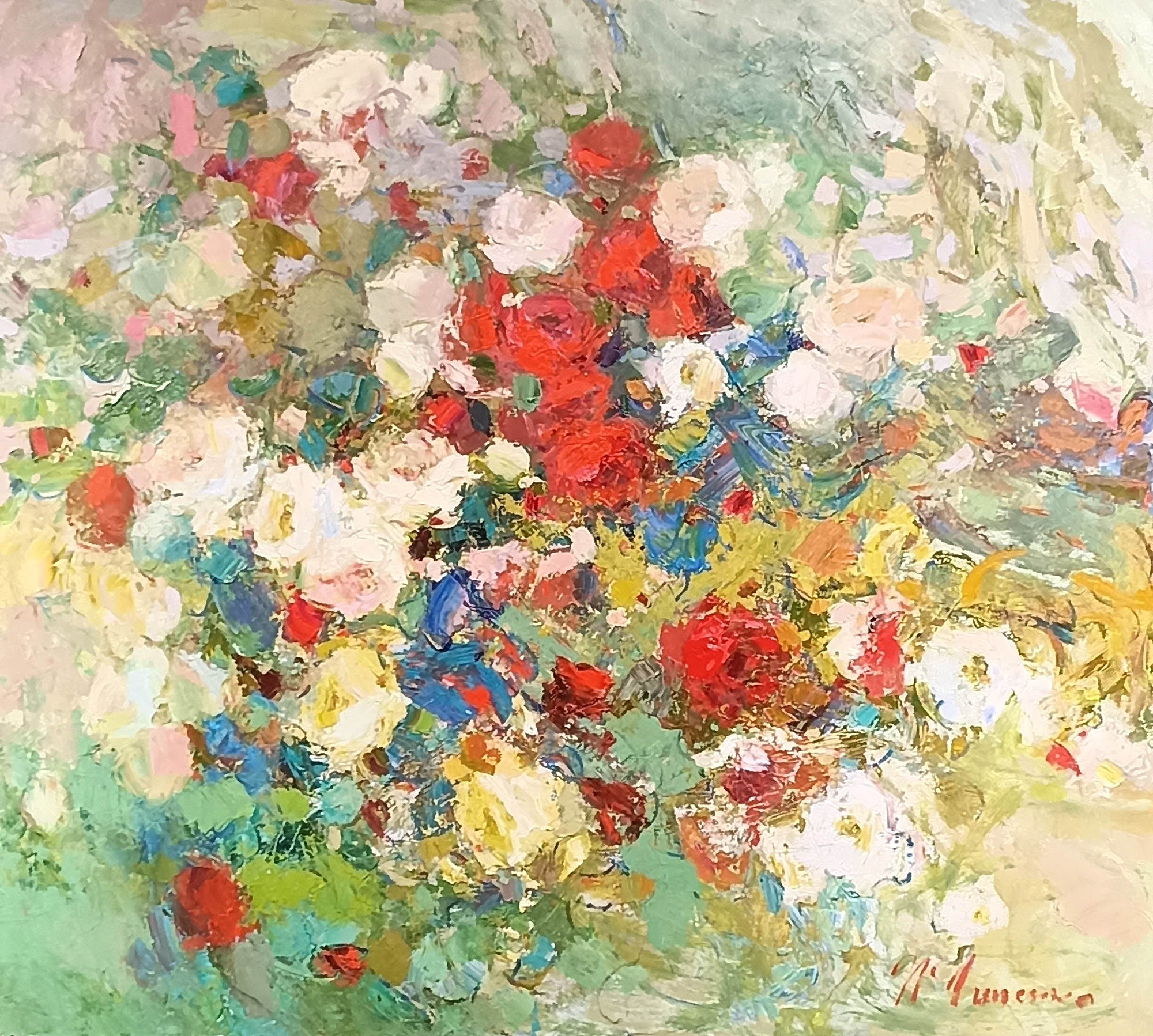 Калейдоскоп