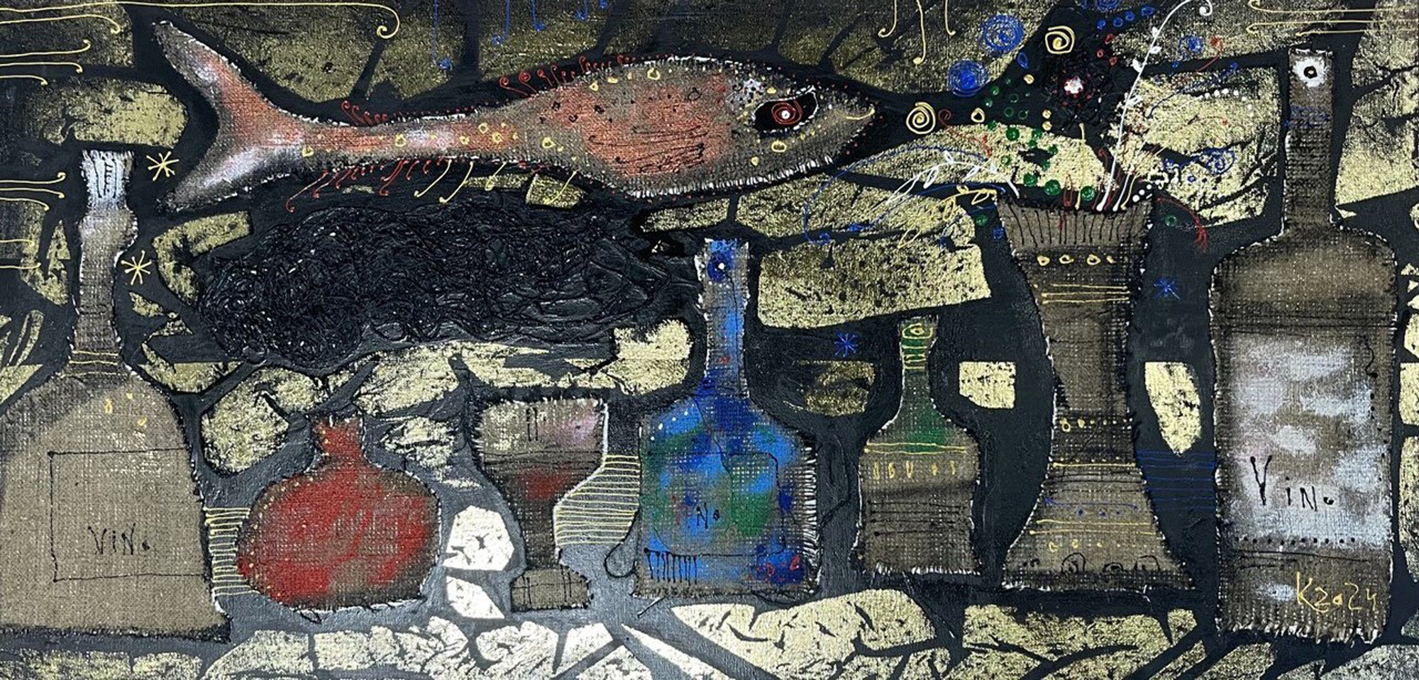 Натюрморт с Гранатом