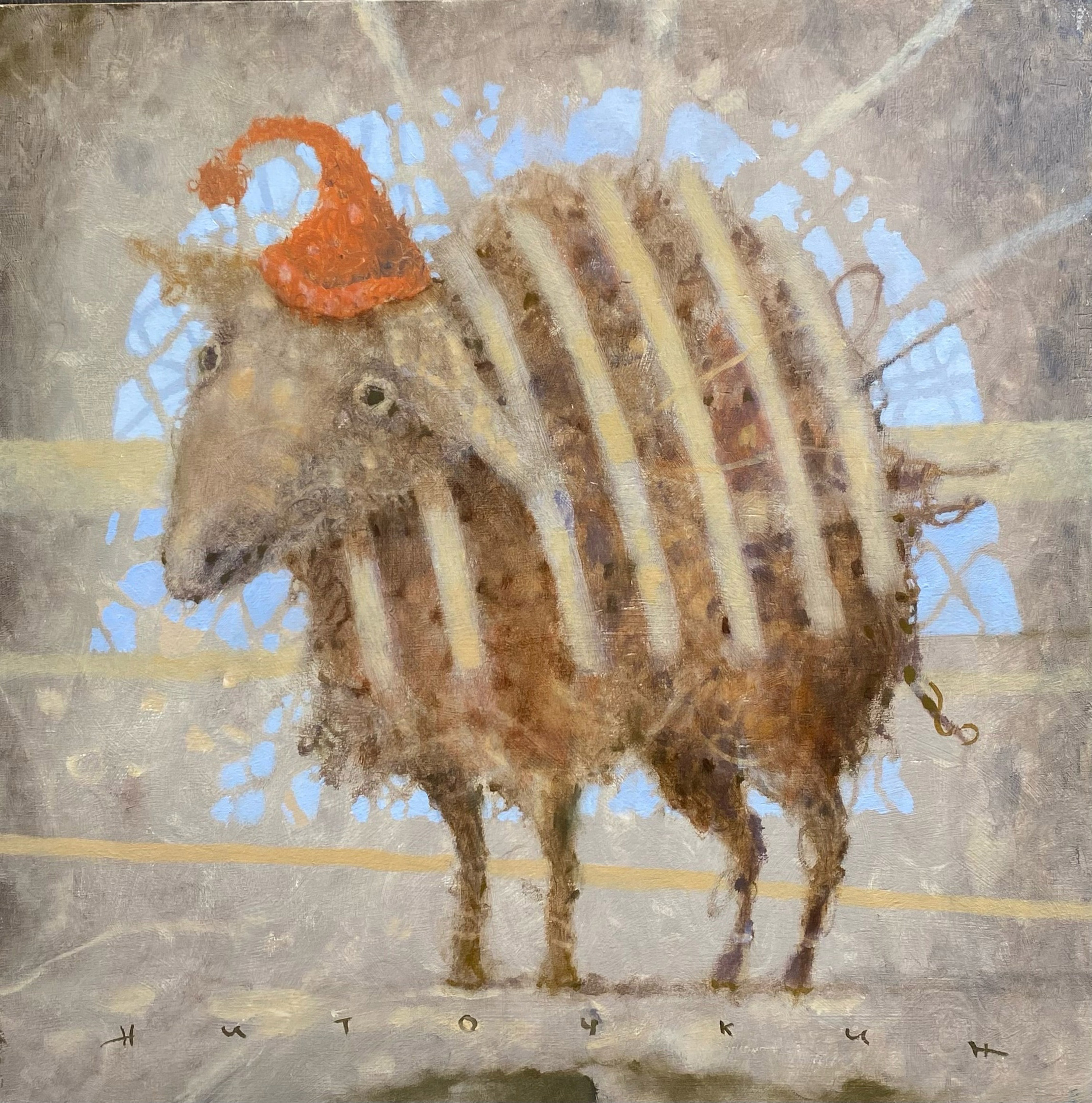 С добрым утром