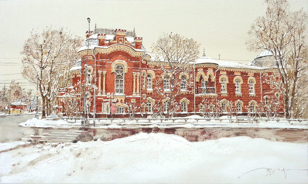 Иркутск. Краеведческий музей