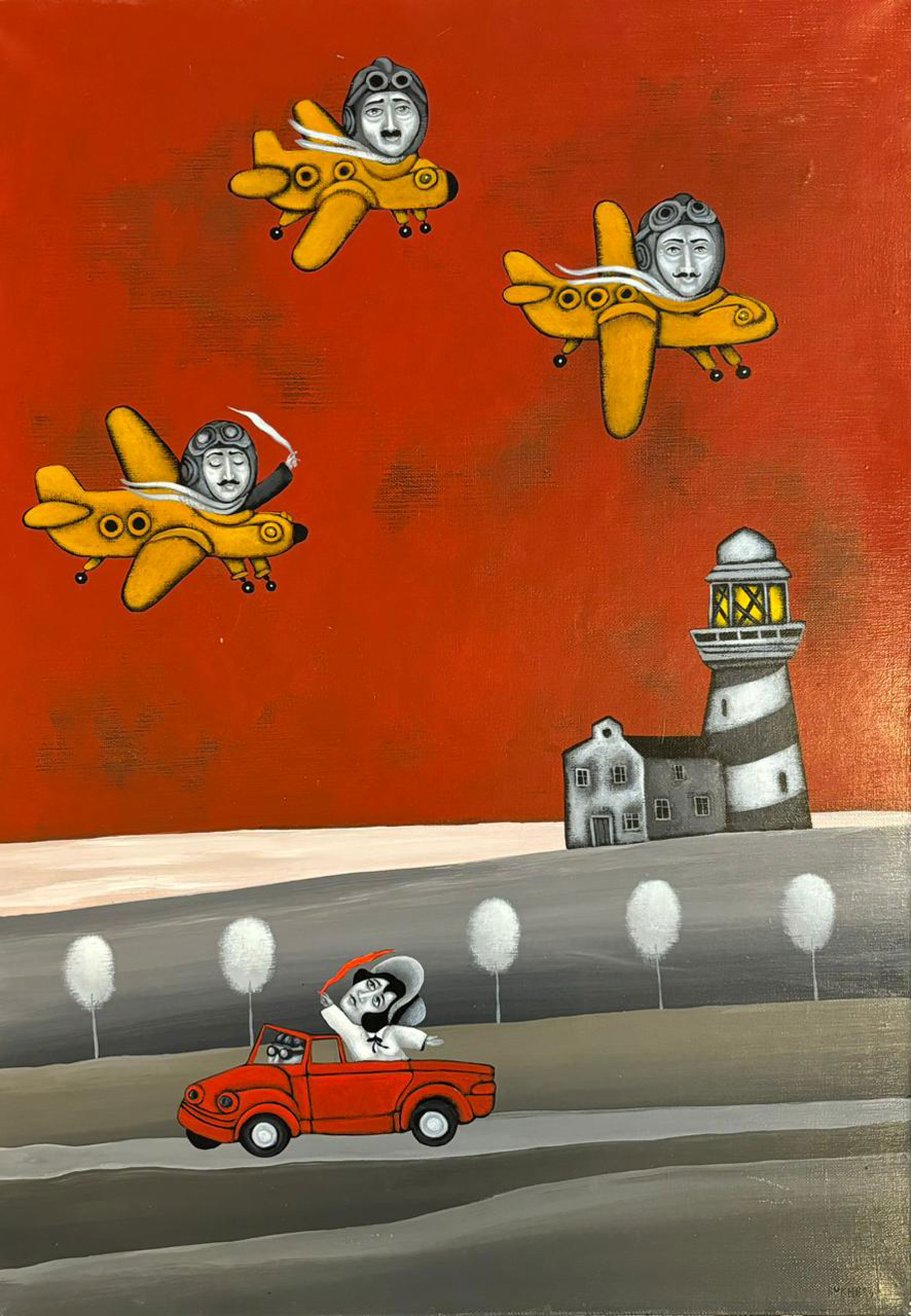 Мимолетное свидание