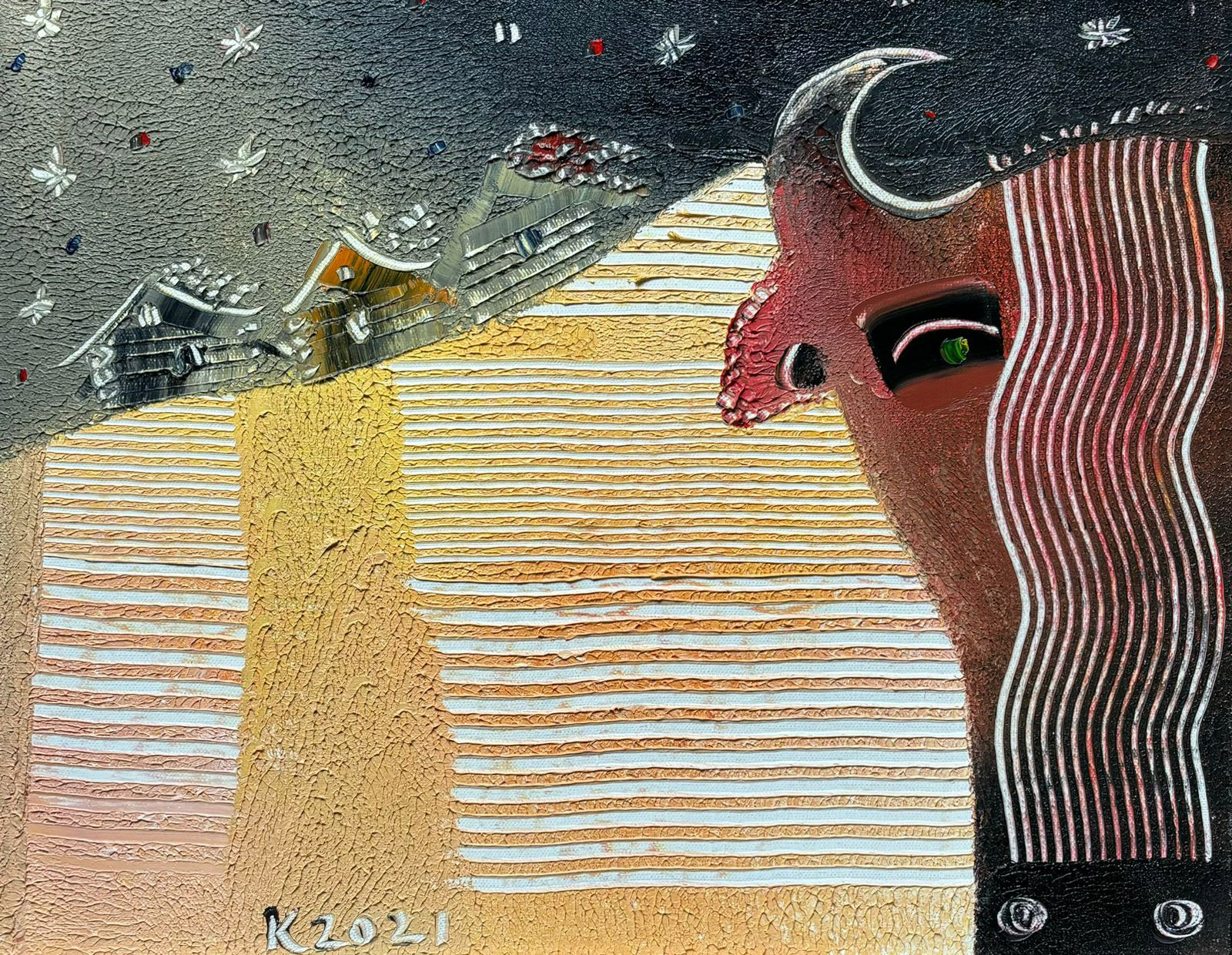 Бычья горка