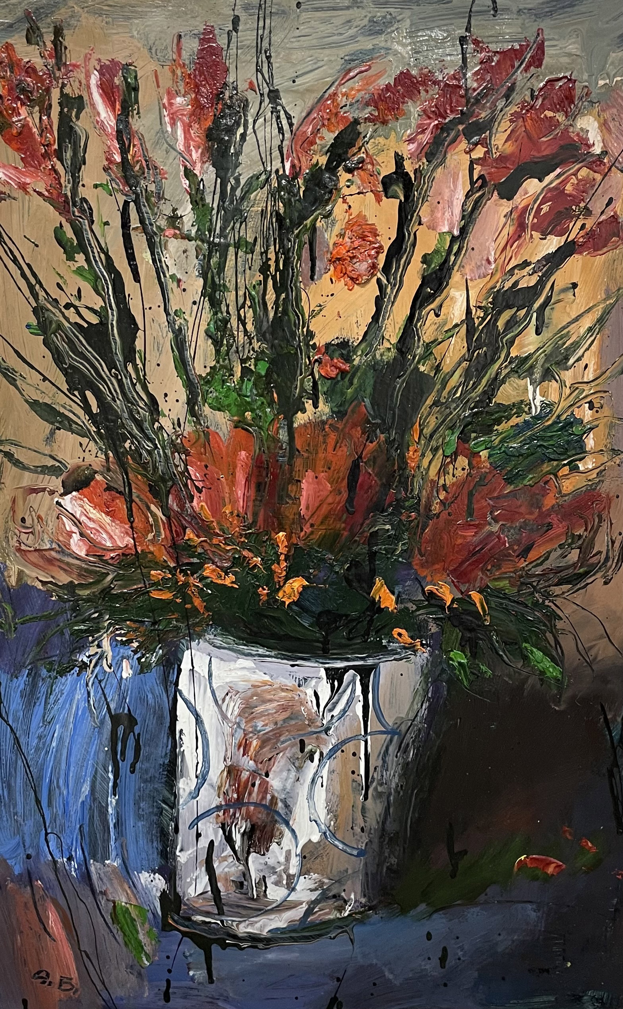 Веселый букет