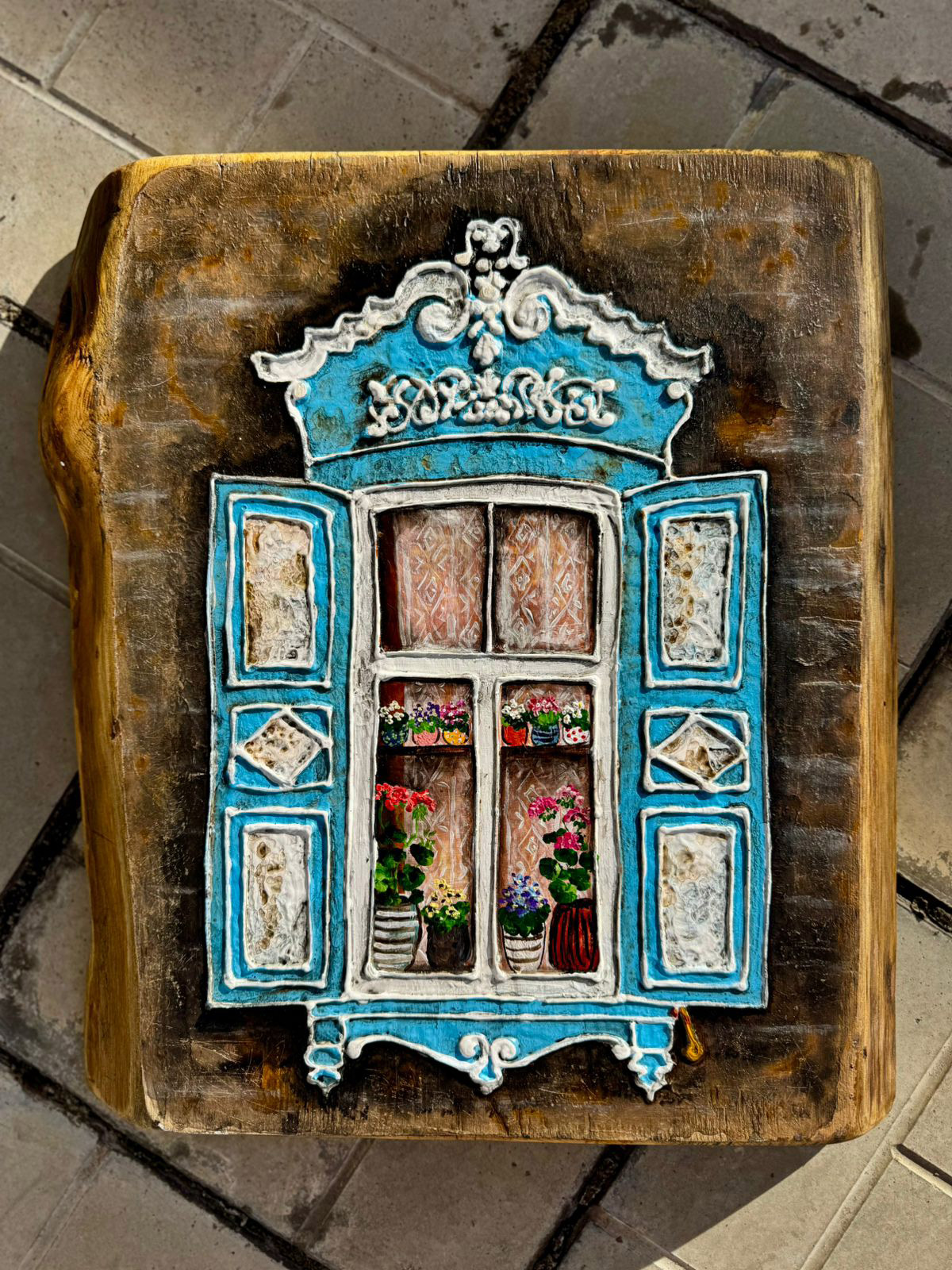 Иркутск, ул. Ударника, 5а 