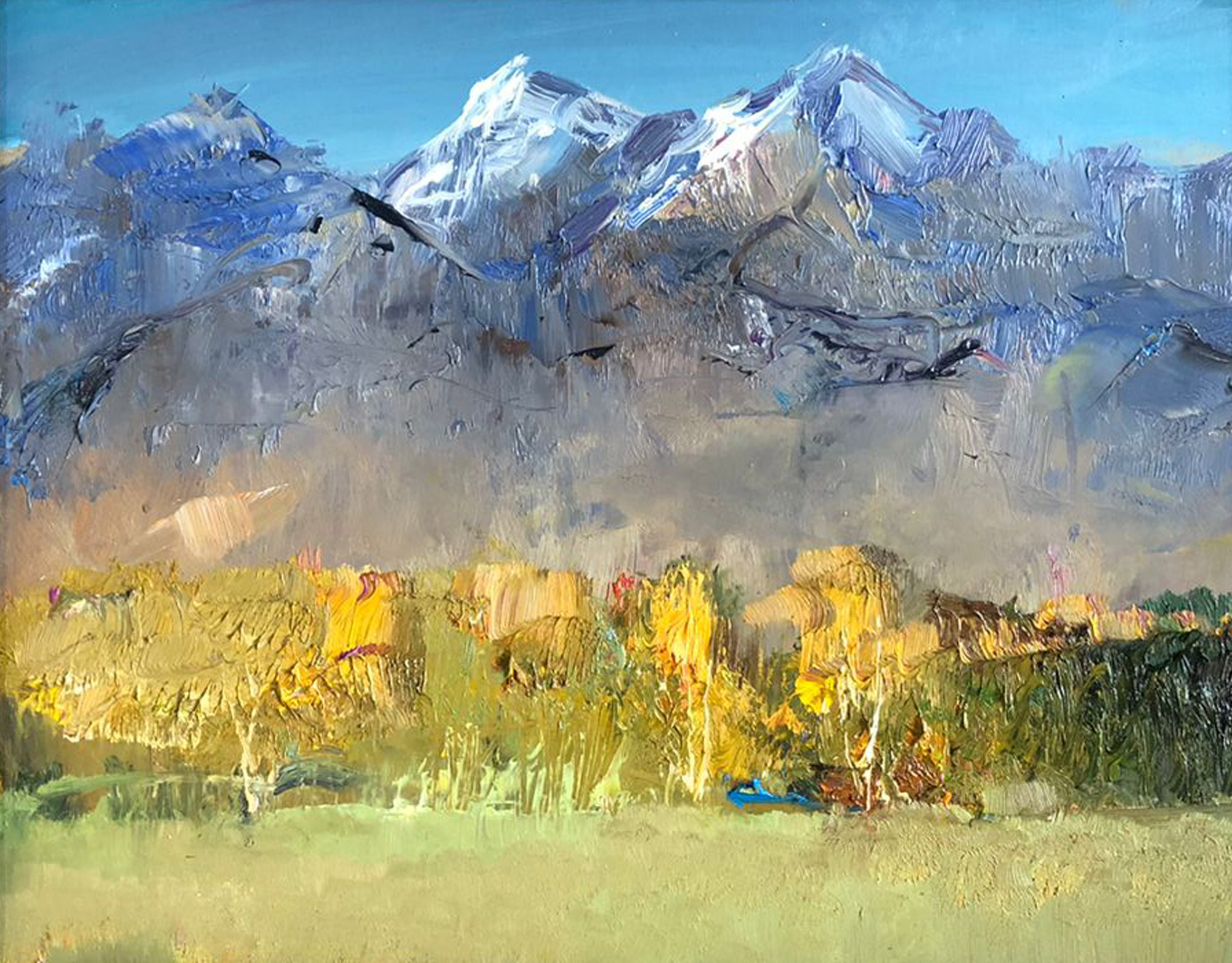 Туманное утро