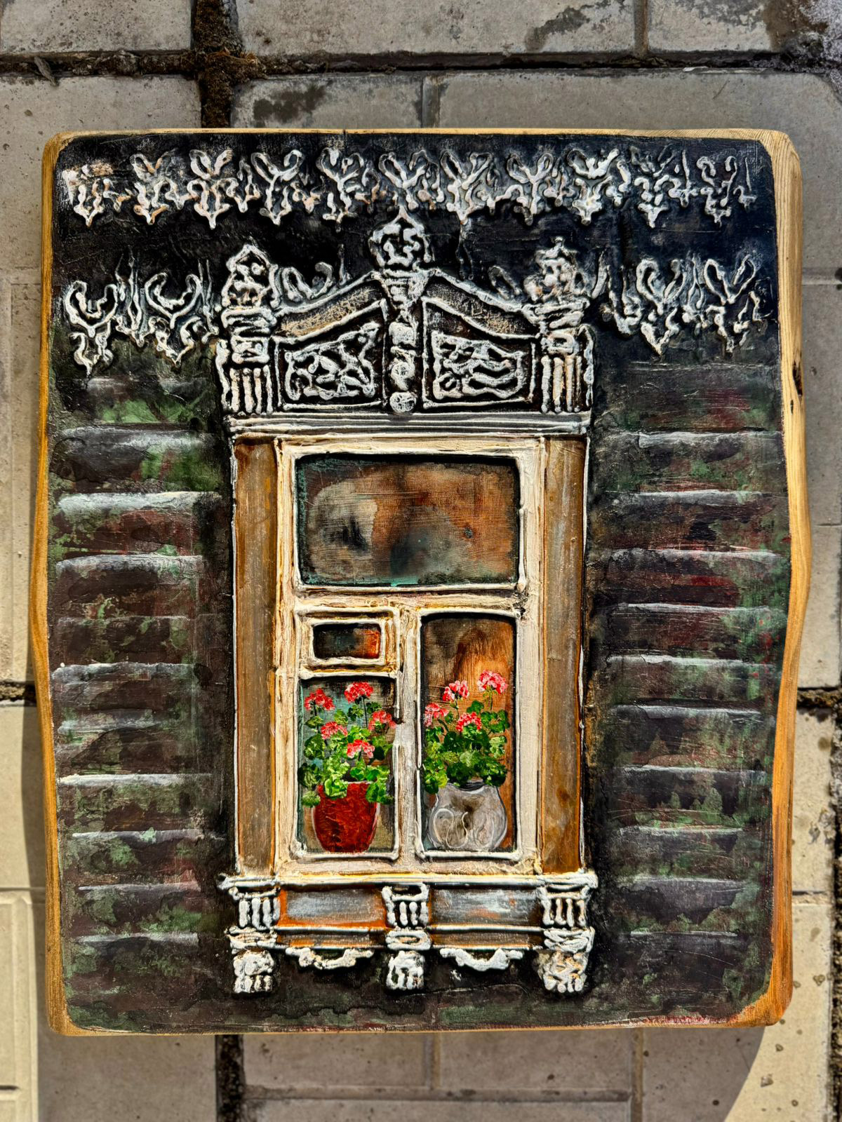 Иркутск, ул. 5-й Армии, 35