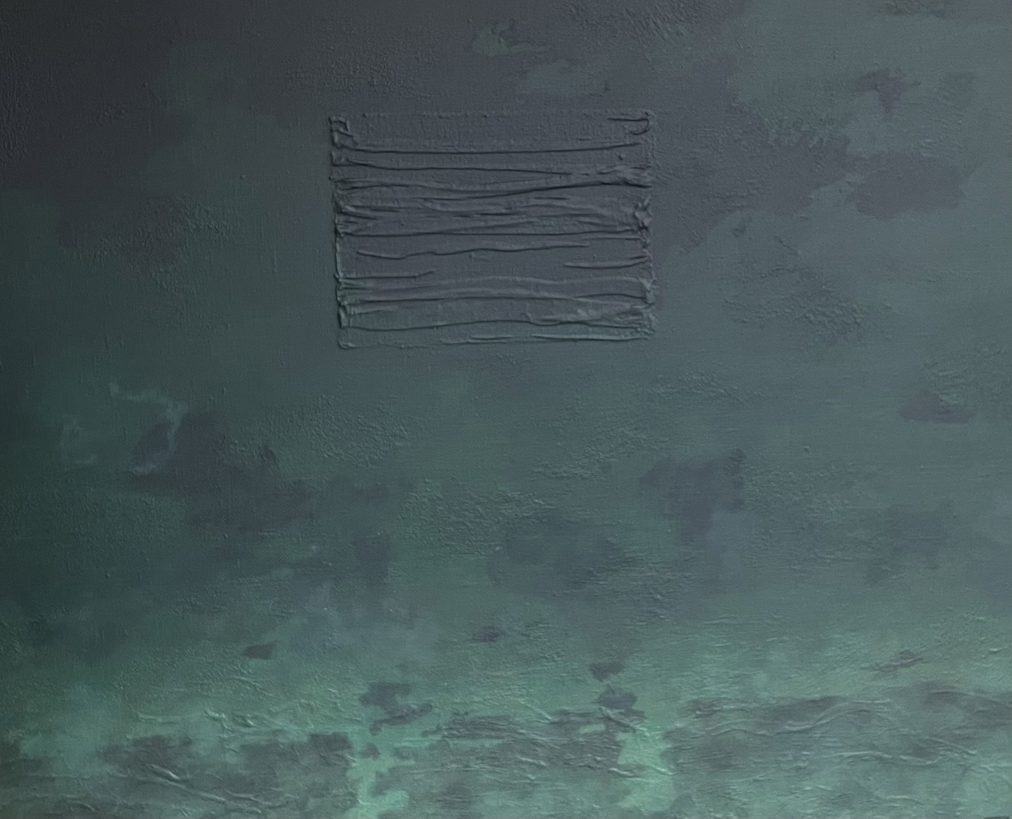 Вода