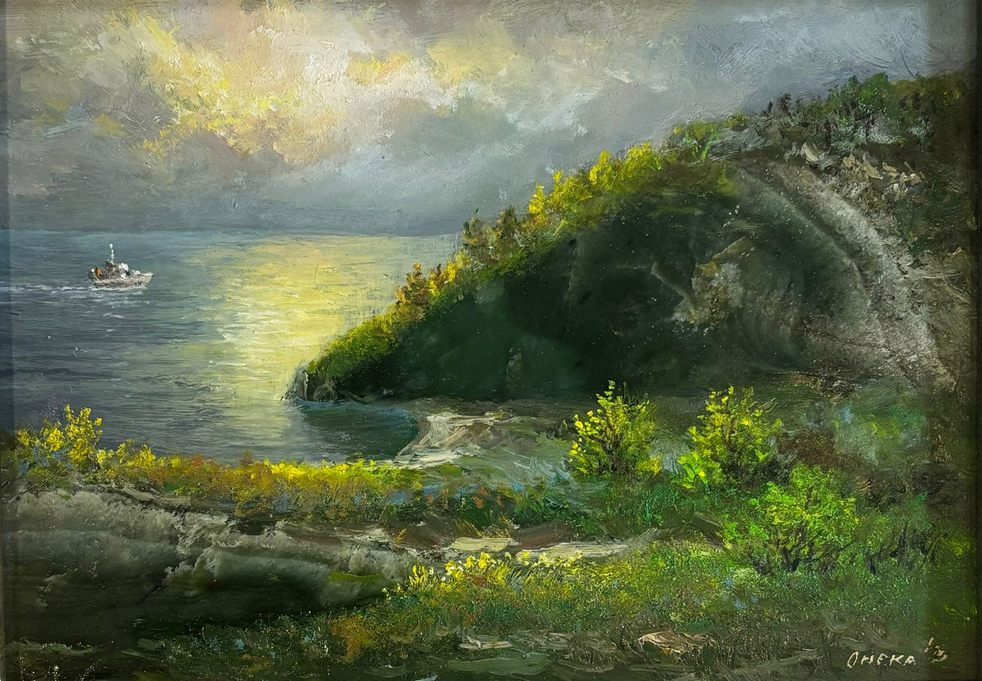 Байкал