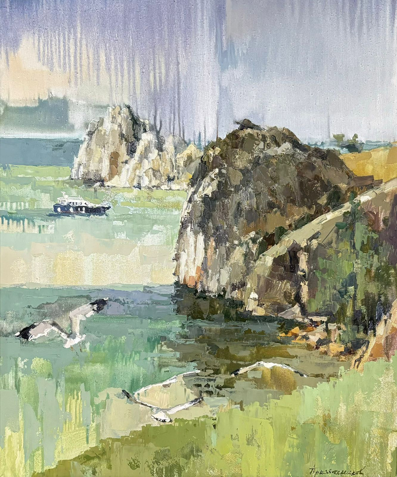 После дождя