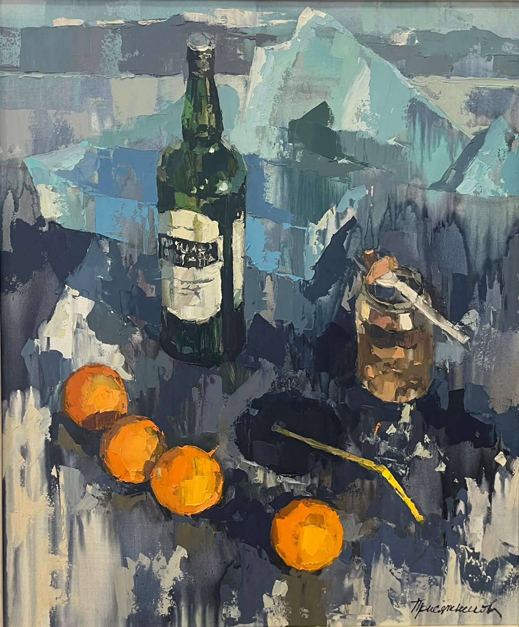 Поцелуй Байкала