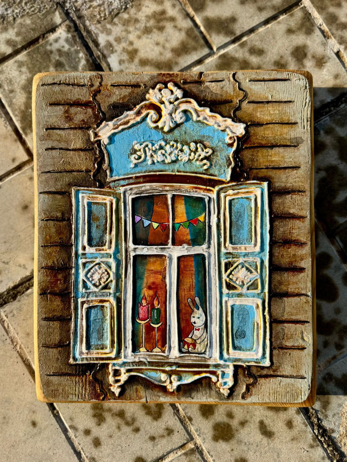 Иркутск, ул. Володарского, 6