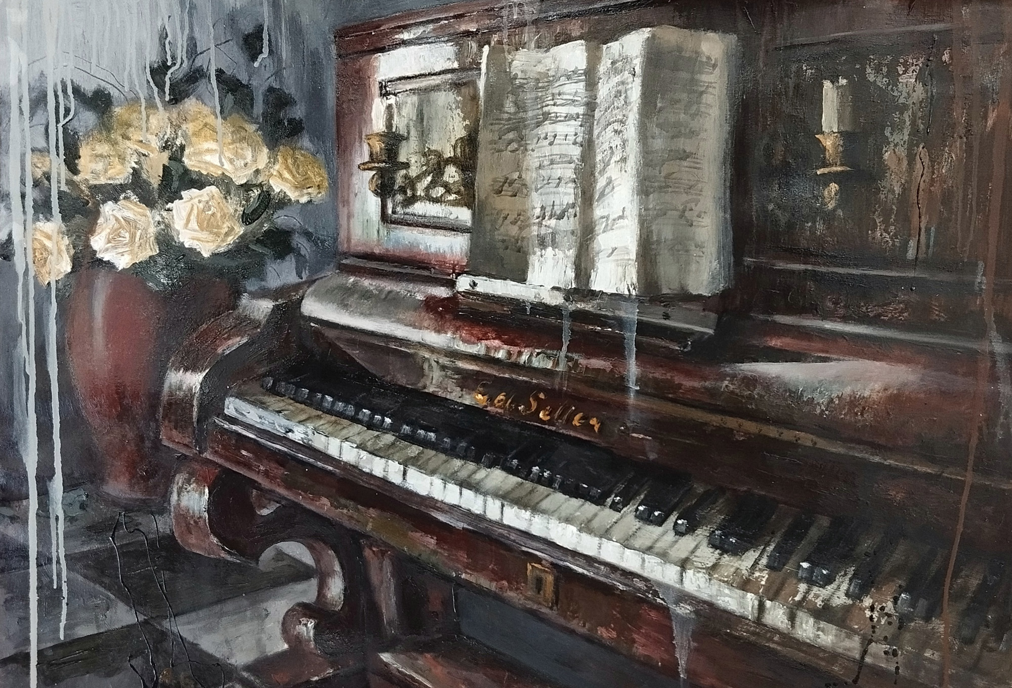 "Утренняя мелодия"