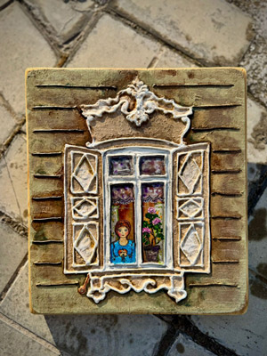 Иркутск, ул. Тимирязева, 21